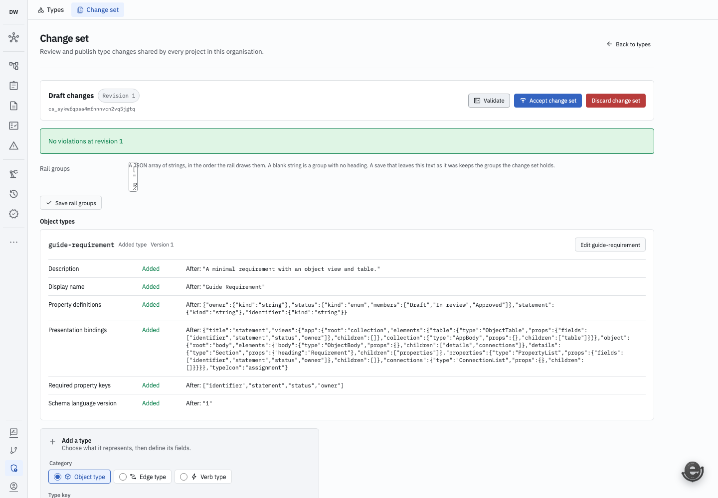 Validated ontology change set showing the added Guide Requirement type, its property and presentation changes, and the Accept change set control.